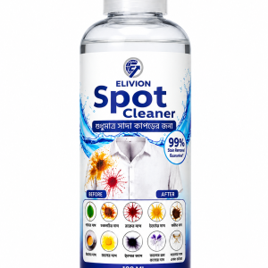 Elivion Spot Cleaner